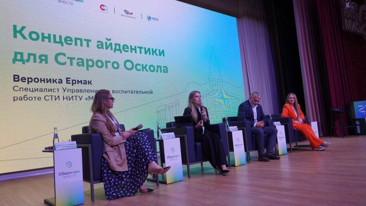     Источник: Владимир Жданов