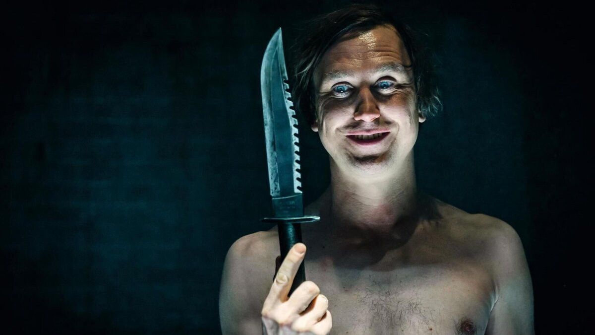 Изображение с сайта nashe.ru