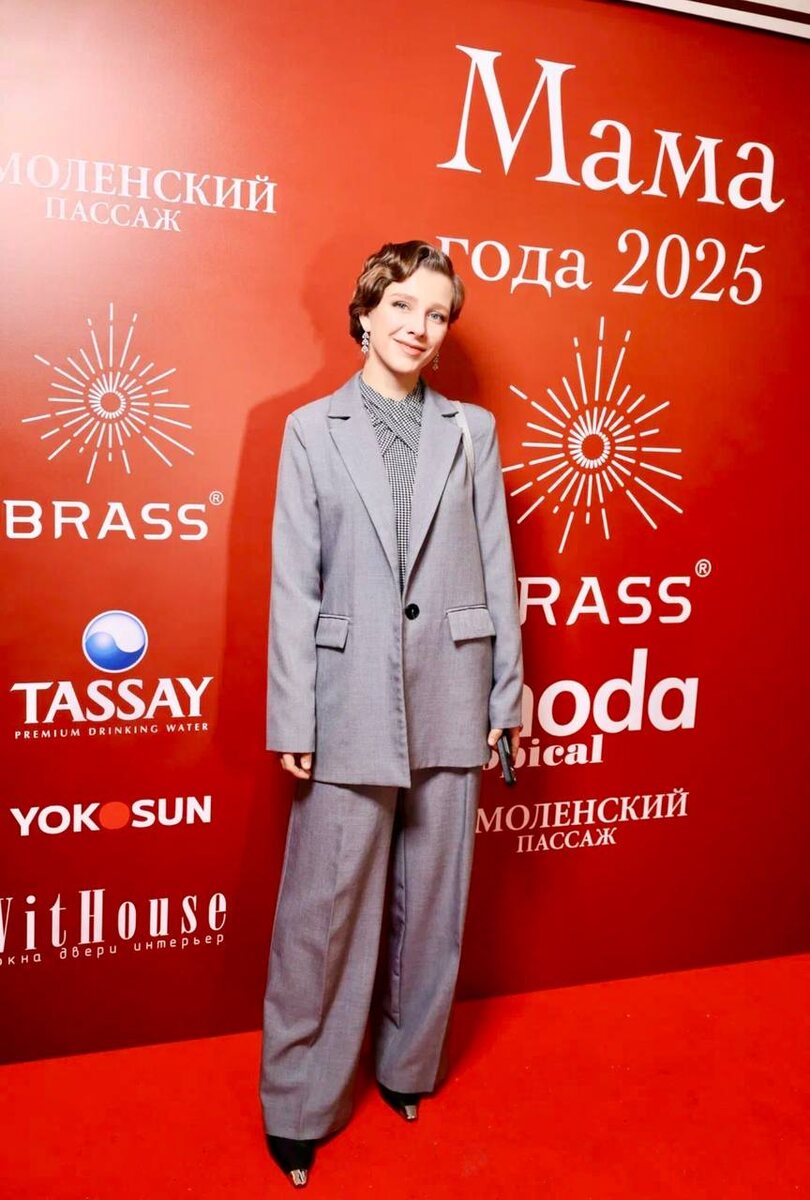 Лиза Арзамасова. Социальные сети актрисы