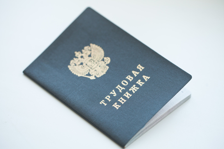    Фото: Baltphoto/Ольга Андросова