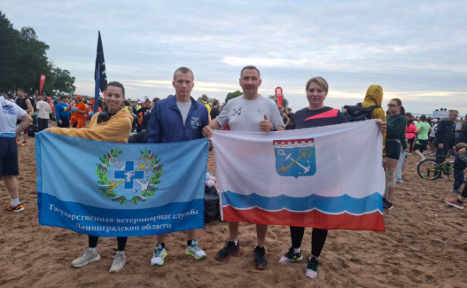    © telegram-канал Госветслужбы Ленобласти