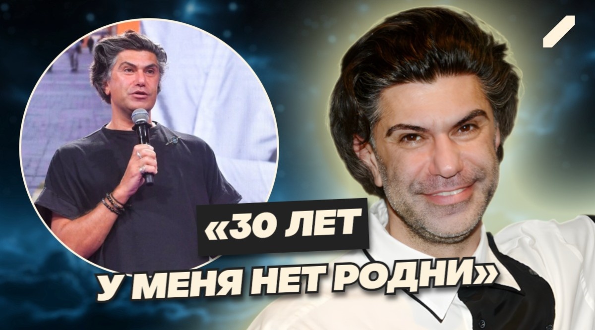 Бегство от самого себя: Николай Цискаридзе разоткровенничался, почему в своё время оказался за границей: "Я не мог видеть людей..."