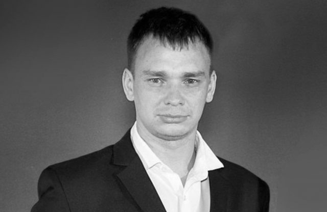    Руслан Козуб. Фото: социальны сети