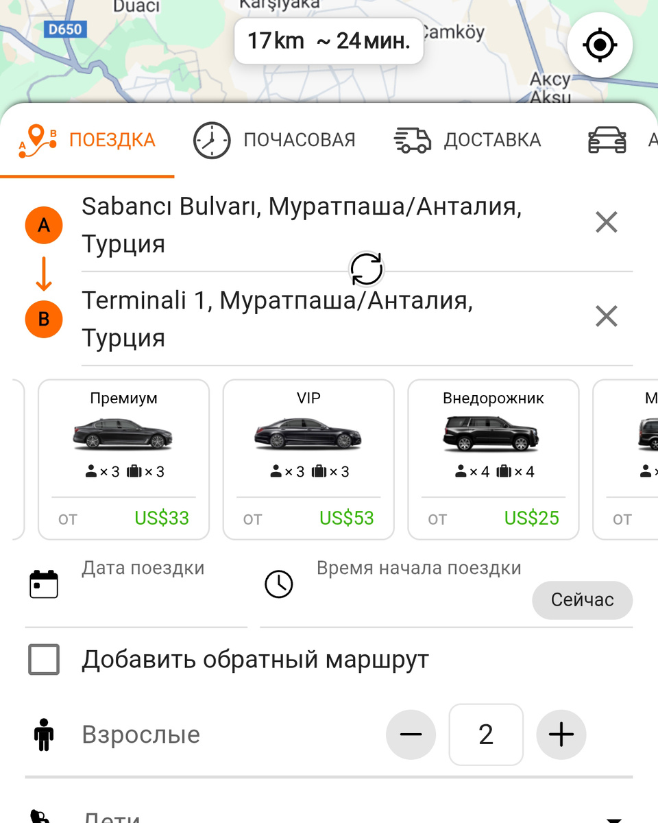 -2-2