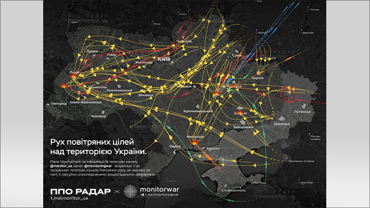    Враг опубликовал карту ударов наших ВКС. Скриншот с ТГ-канала Monitorwar