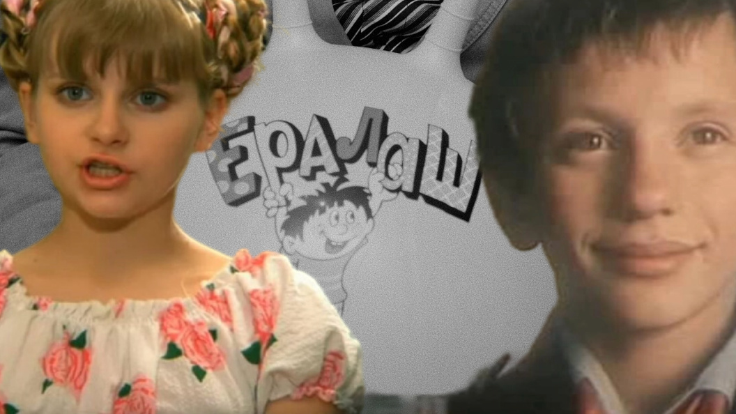    Natalya Loginova/Russian Look/Globallookpress/Коллаж Царьград