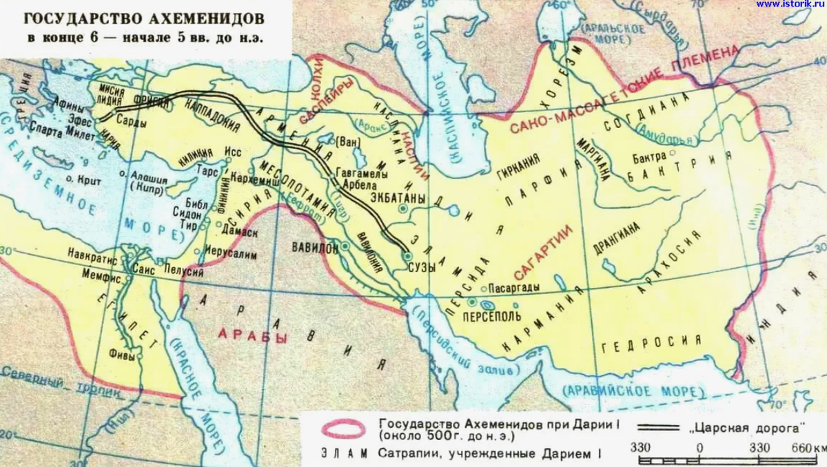 Держава Ахеменидов, где вместе жили персы и предки современных таджиков 