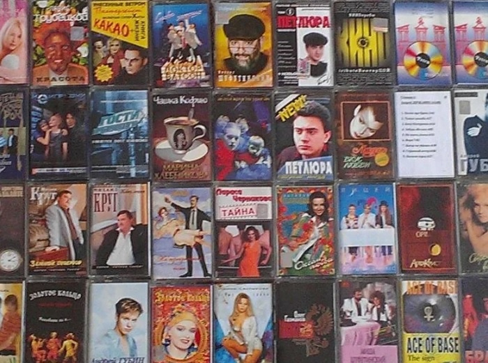 Аудио-кассеты снова в моде. Фото: из личной коллекции