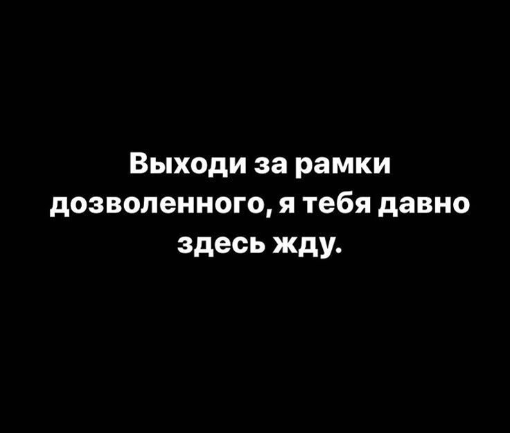 иллюстрация из пинтерест