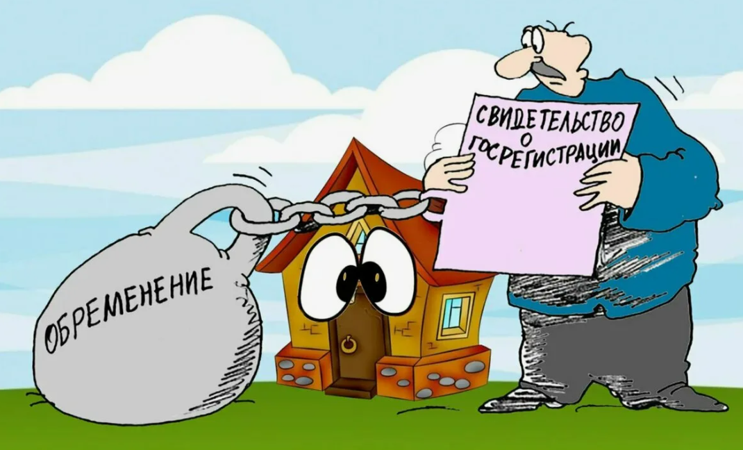 Скриншот проблема, сайт Яндекс. Картинки