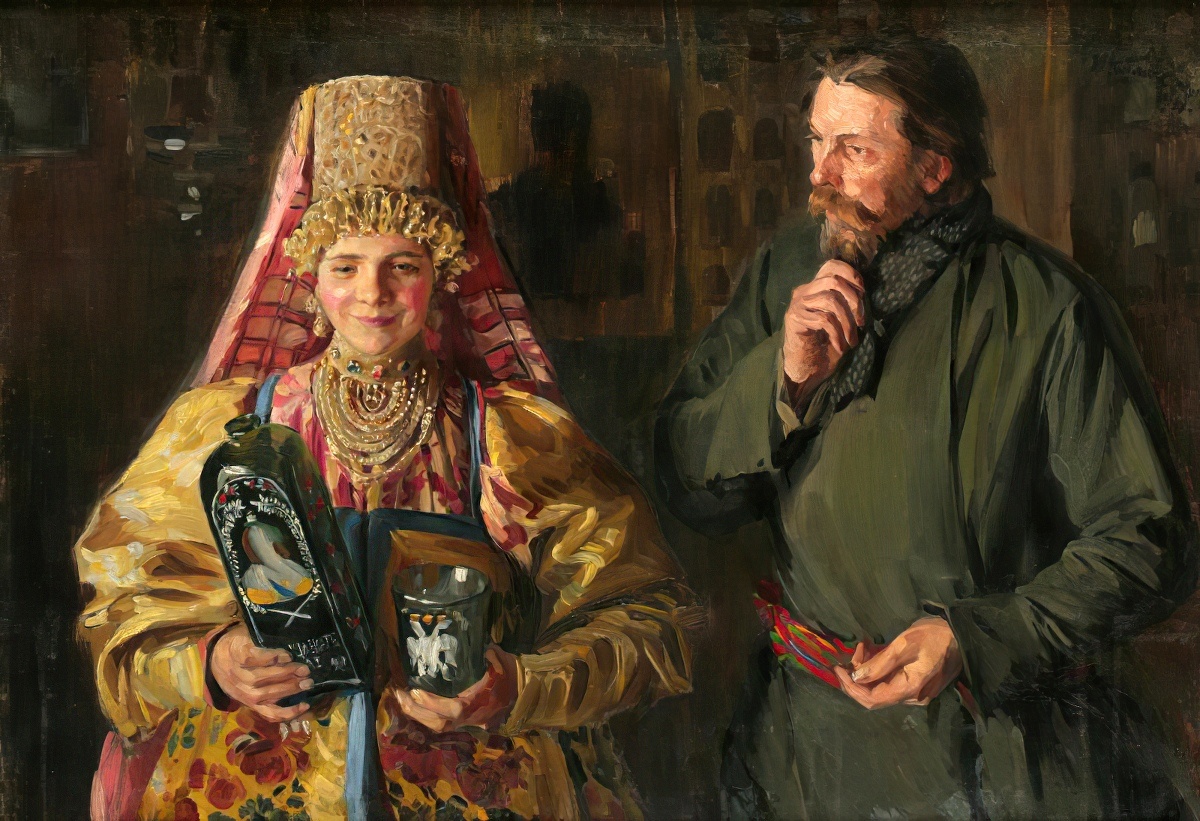 С праздником (Зарделась). И.С. Куликов