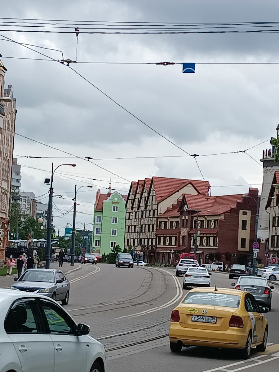 Подходим к месту