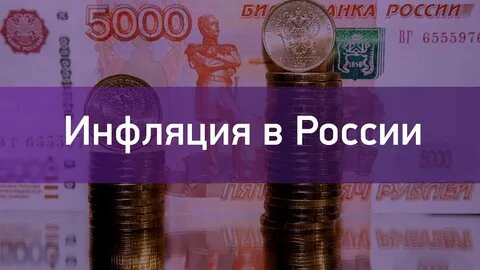 Картинка взята с простор интернета.