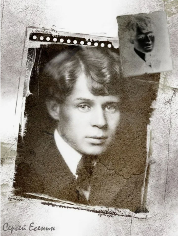 Источник Яндекс Картинки