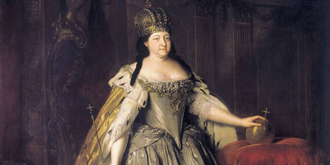 «Империя под стражей немцев: правление Анны Иоанновны»