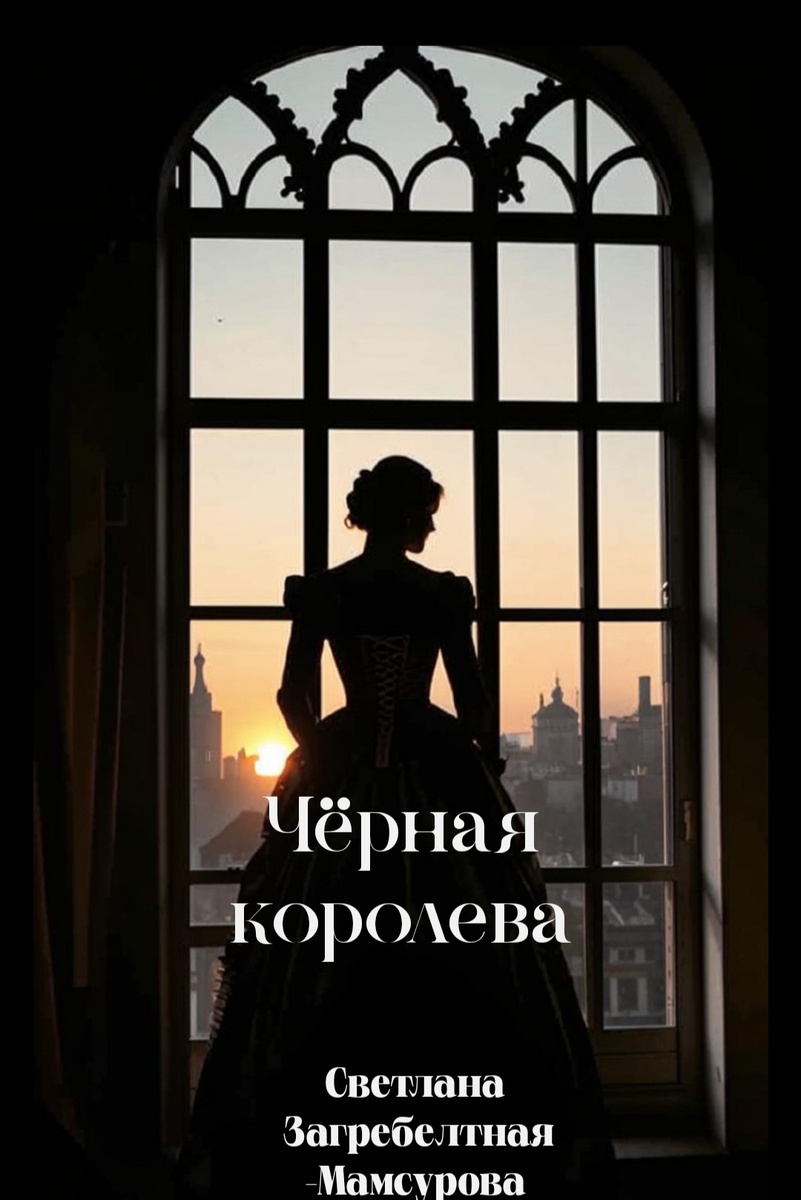 Картинка сгенерирована Kandinsky по моей просьбе. 