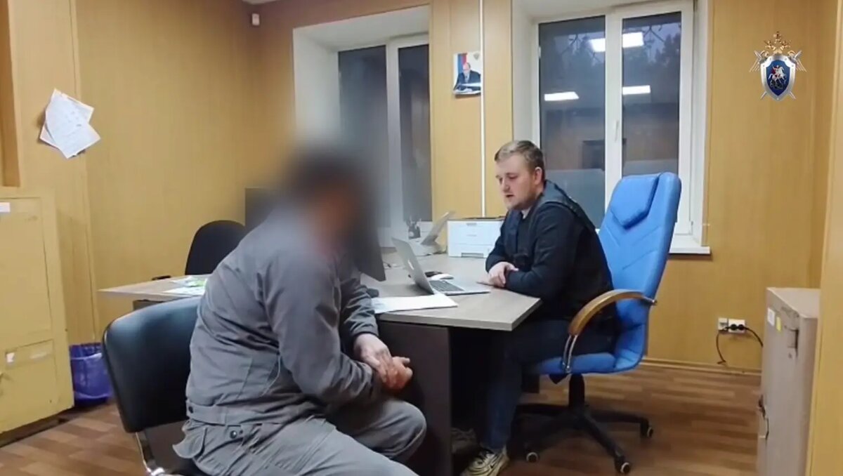    Фото: стоп-кадр видео от пресс-службы ГСУ СК России по Петербургу