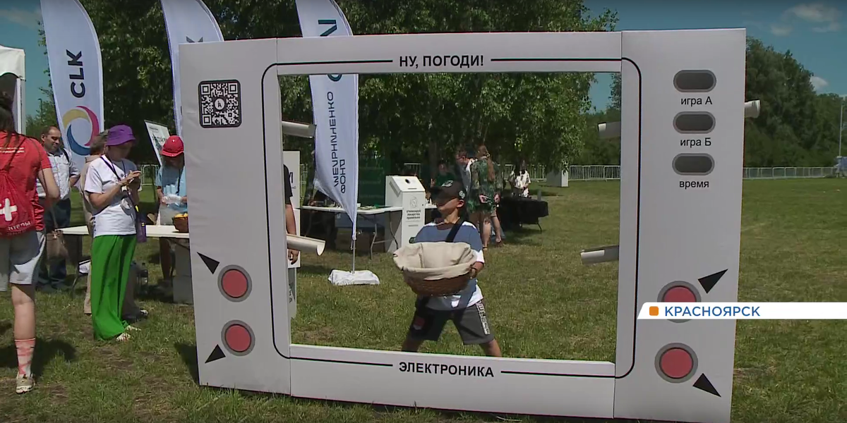     Науку и игры объединили на площадках Дня молодежи в Красноярске