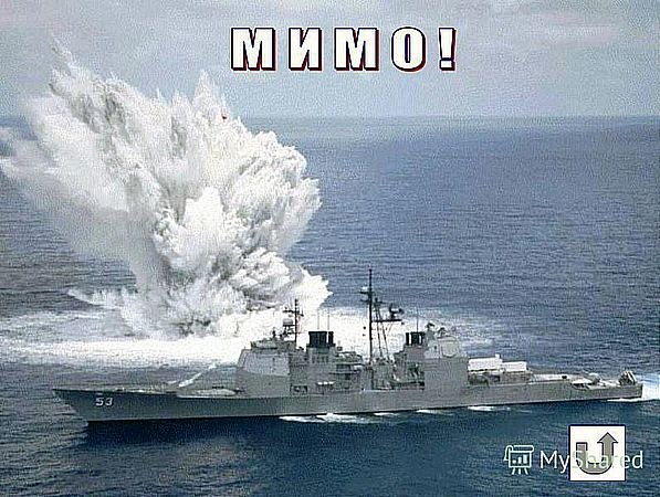 Фотоиллюстрация: из открытой сети Интернет.