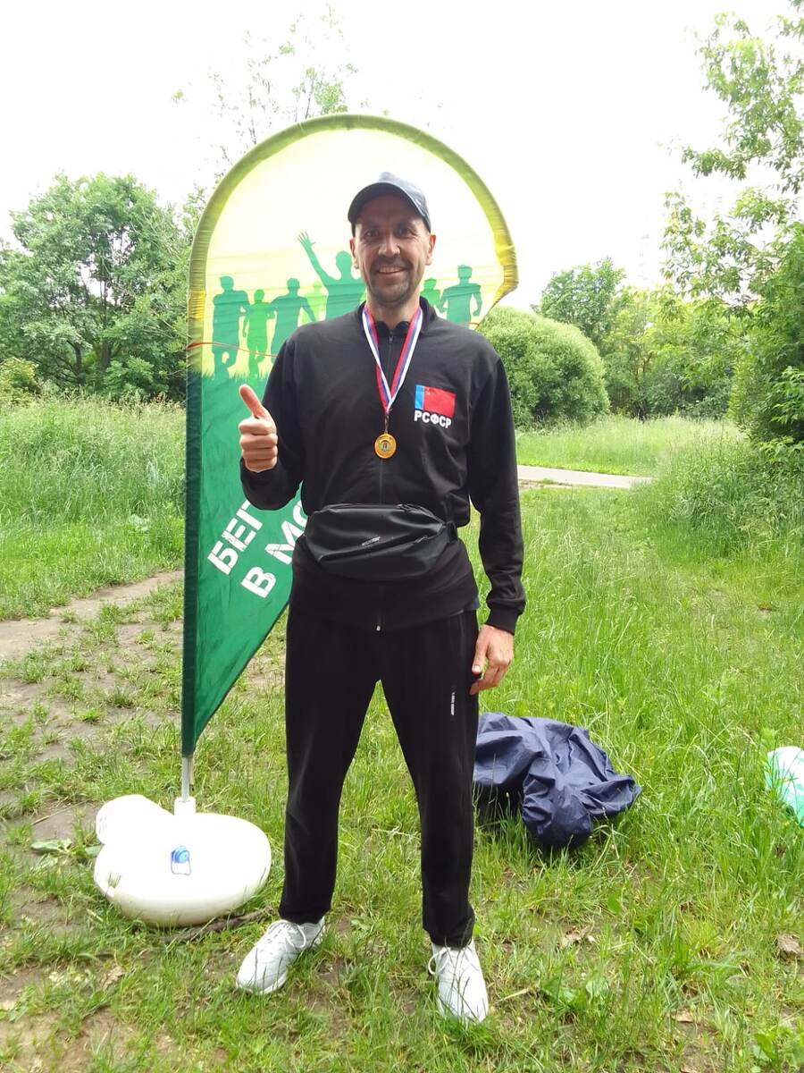 После финиша, доволен результатом!