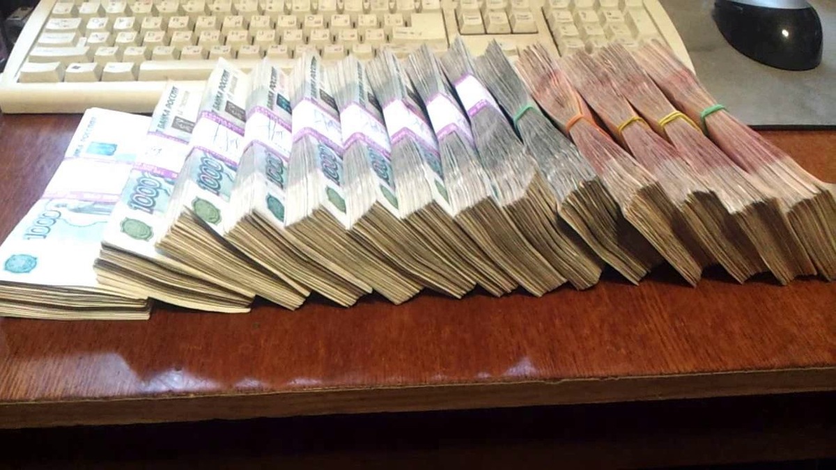 сохраняйте деньги