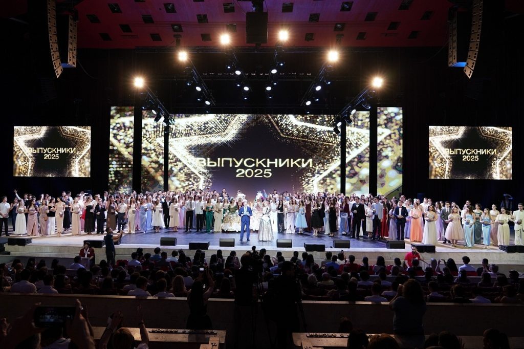    Фото: пресс-служба администрации города Сочи