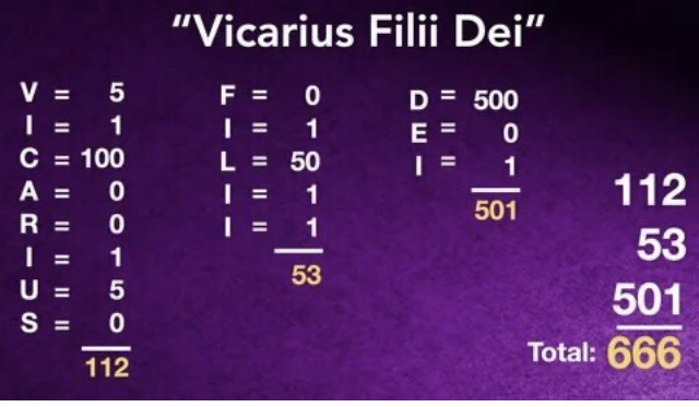 ШЕСТЬСОТ ШЕСТЬДЕСЯТ ШЕСТЬ