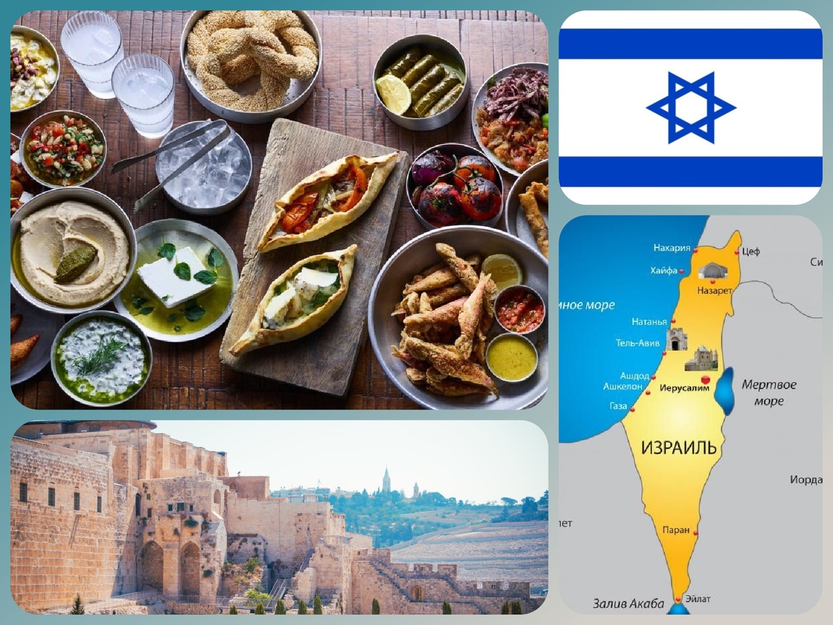 коллаж автора