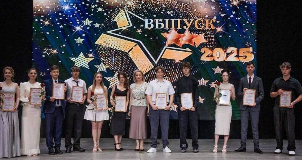 В Невинномысске 60 выпускников получили медали «За особые успехи в обучении»