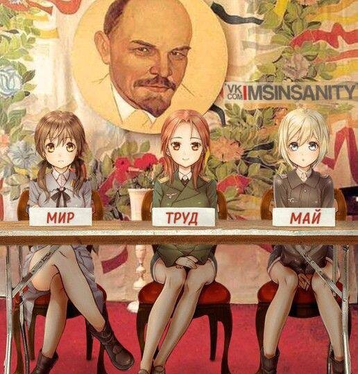 РОССИЮ ТАЩАТ ПО ПУТИ УКРАИНЫ