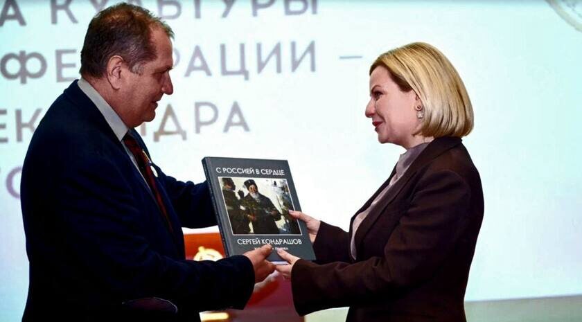 Фото: Телеграм-канал ЛИЦ