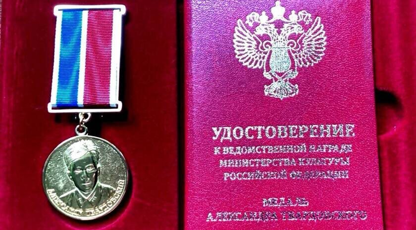 Фото: Телеграм-канал ЛИЦ