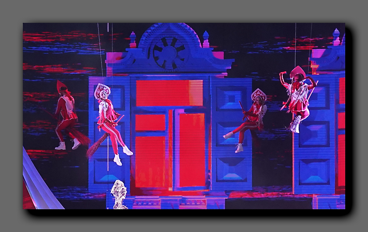 Стоп-кадр трансляции