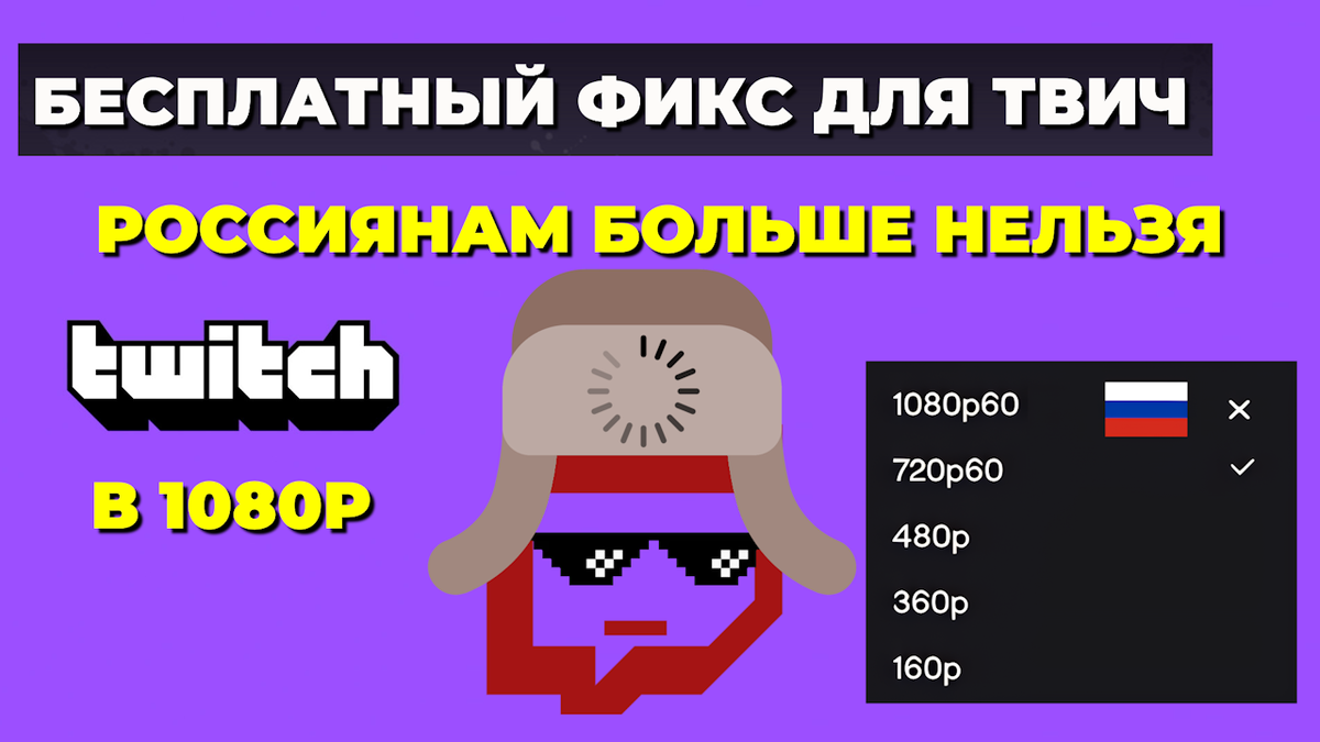 Обложка выпуска...