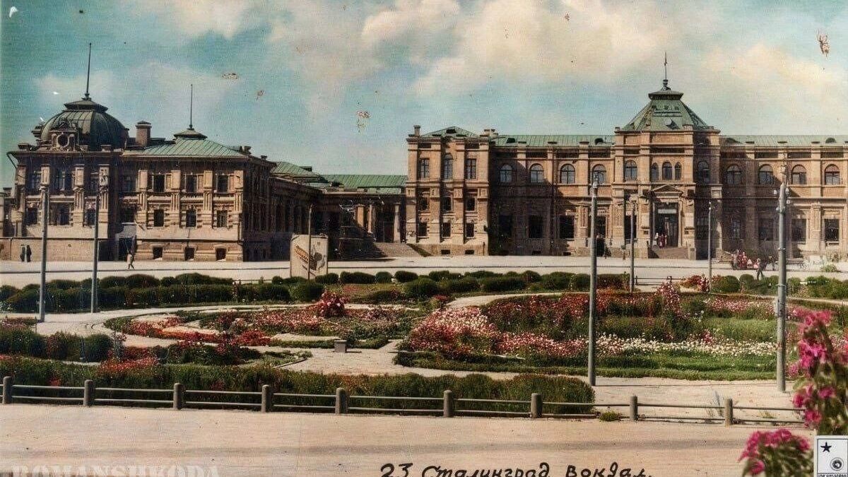     Источник: Царицын.рф