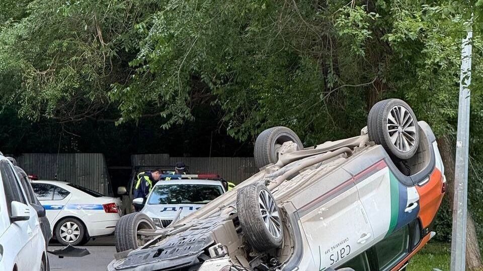     Источник: ЧС Тюмень