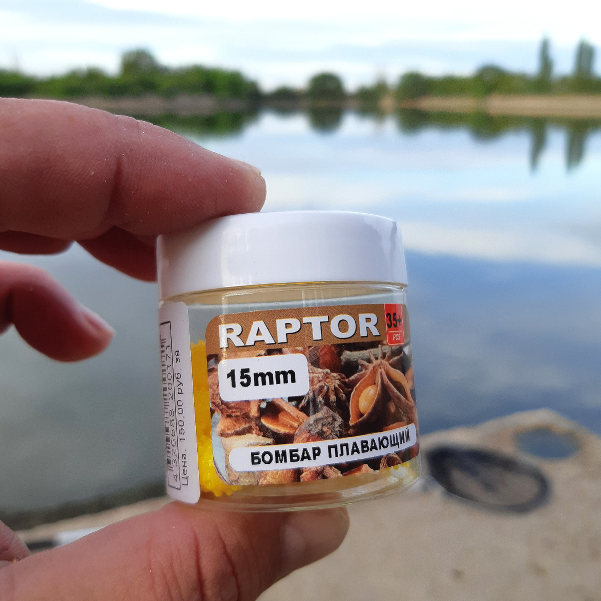 «Коронавирус» это не название, это форма бойла.