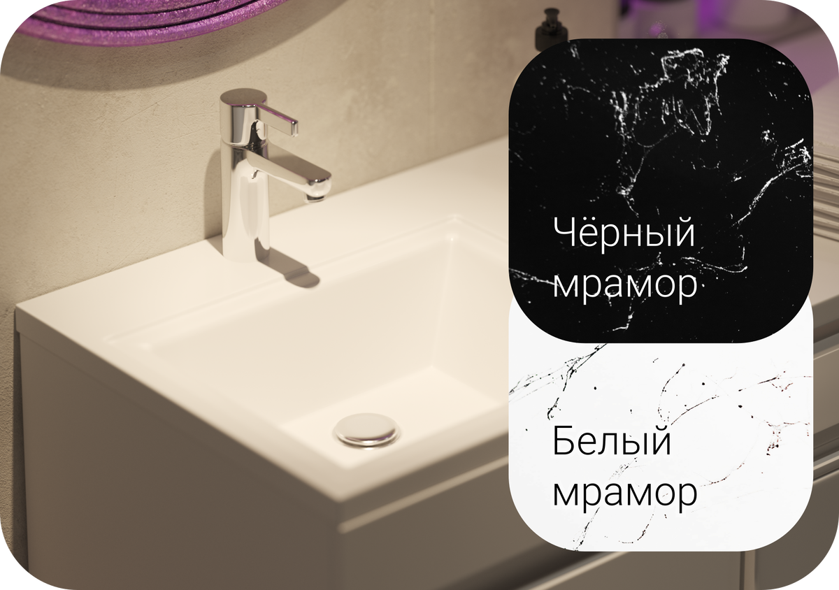 Источник: ulmarko.com