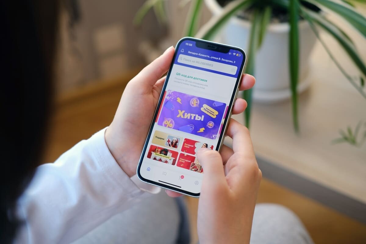    Фото: Mitriakova Valeriia / Shutterstock.com