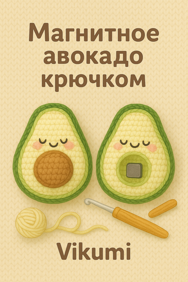 Референс от нейросети на настоящий мастер-класс