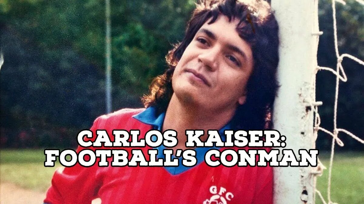 История обмана в футболе