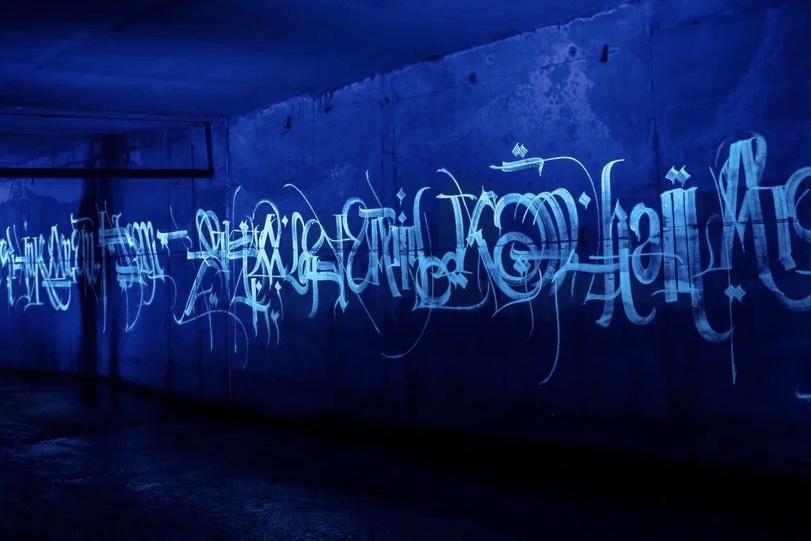 Фото из официального архива НУР 2025