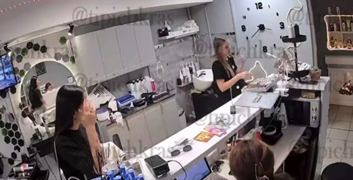    Фото t.me/tipichkras