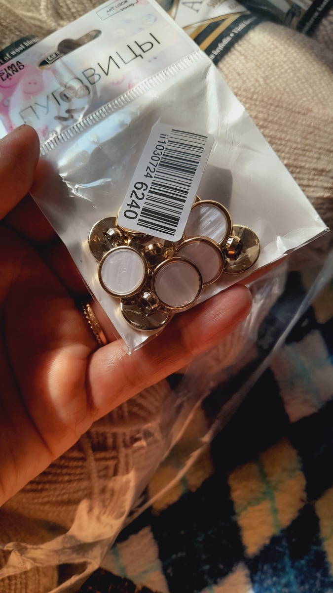 Фото Катерины Шурм | Вяжу и огородничаю. НЕ РЕКЛАМА. Купили сами за свои деньги