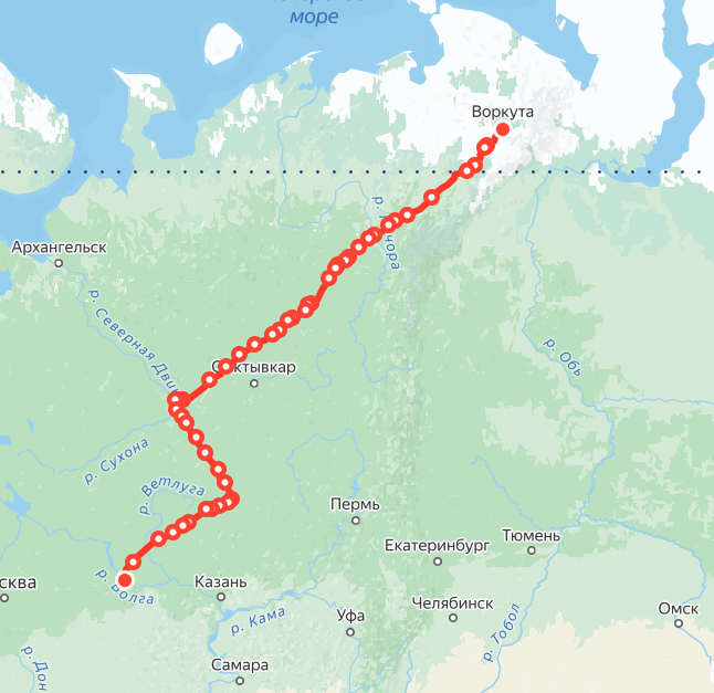 Яндекс.Расписание