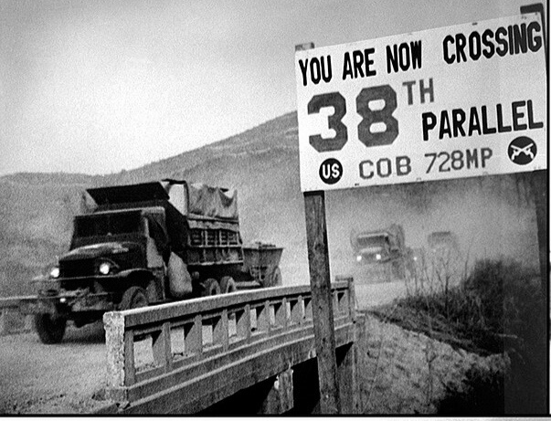 38 параллель 