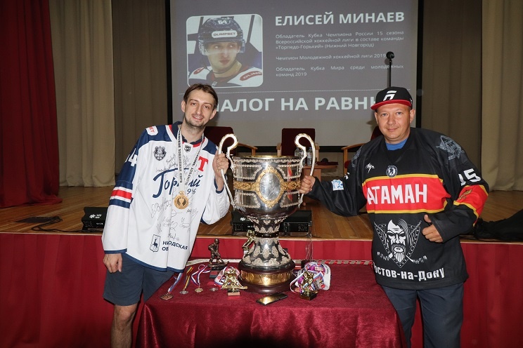    Фото автора Наталья Игнатова