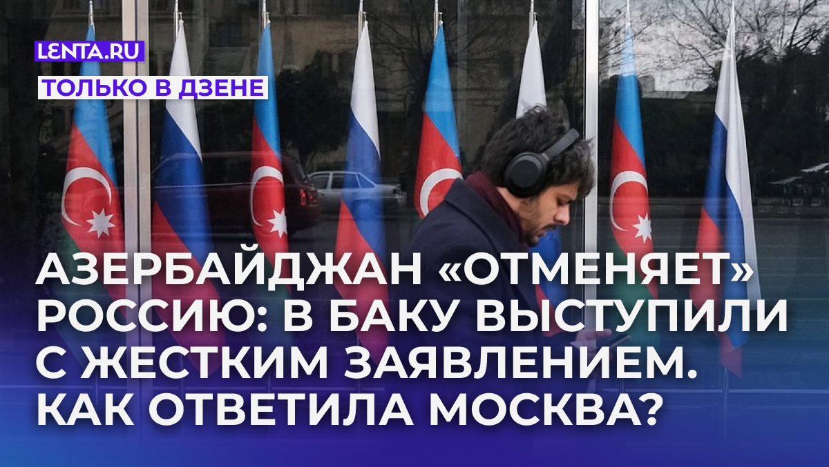 Фото: Aziz Karimov / Reuters
