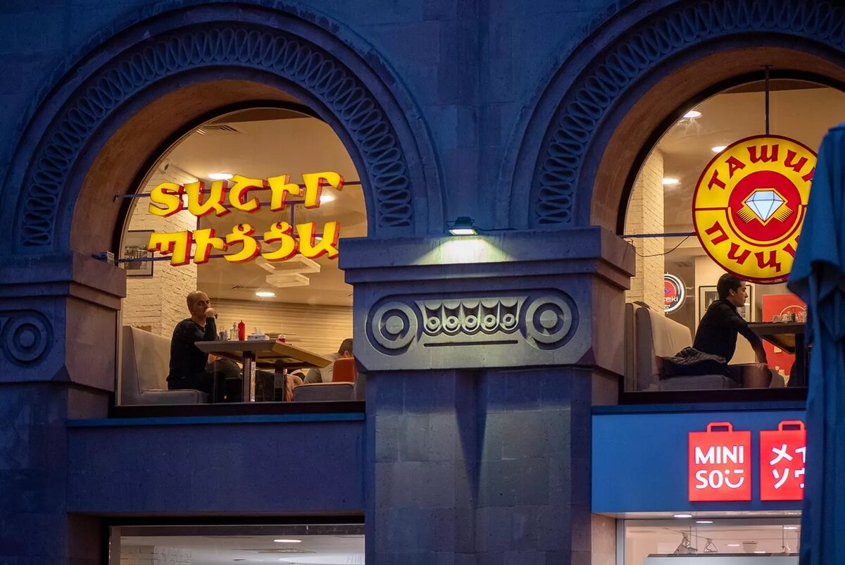 © Sputnik / Andranik Ghazaryan