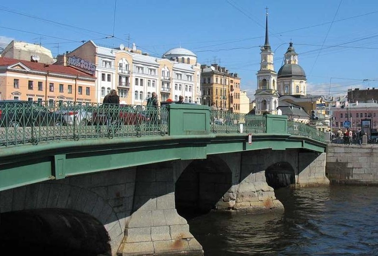 Мост Белинского. Из свободного источника.